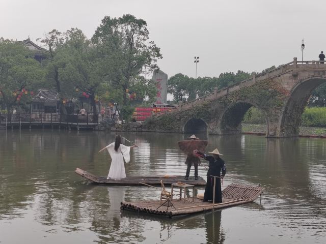 上海韩湘水博园旅行图片 5