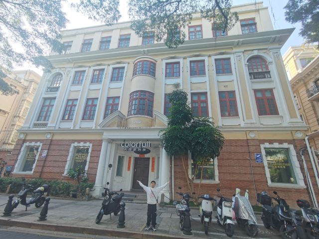 沙面旅游区旅行图片 2