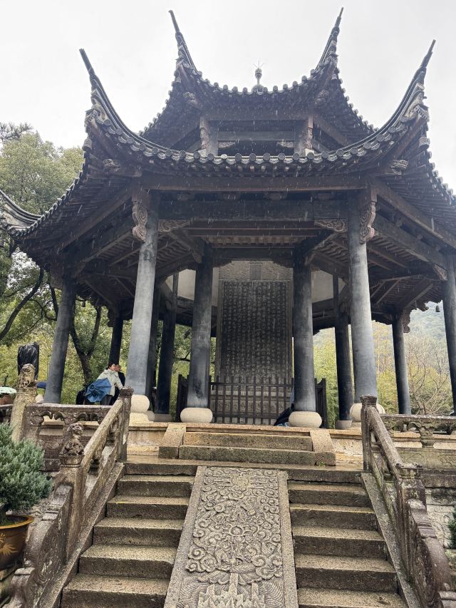 兰亭景区旅行图片 5