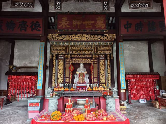 孔庙旅行图片 6