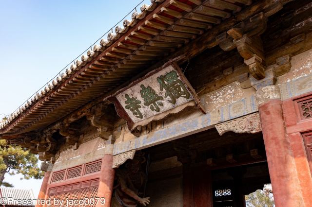 独乐寺旅行图片