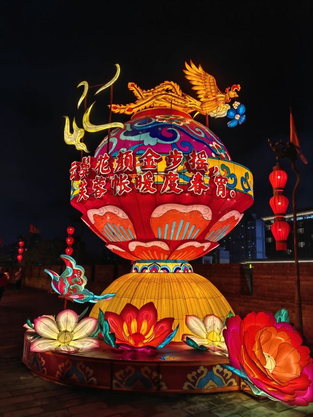 西安城墙旅行图片 6