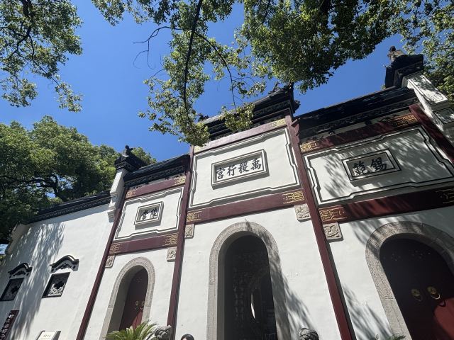 晴川阁旅行图片 3