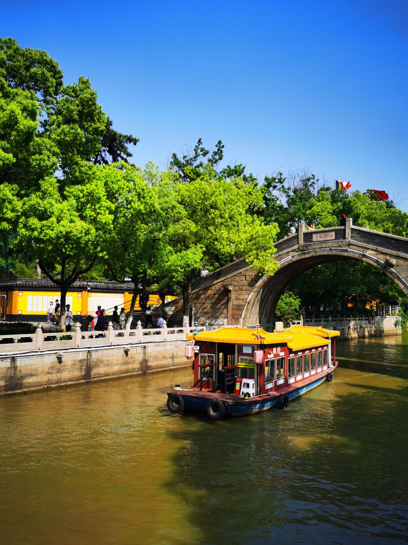 Suzhou Hanshan Temple