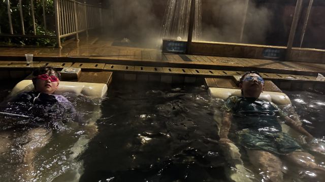 古兜温泉小镇旅行图片 1