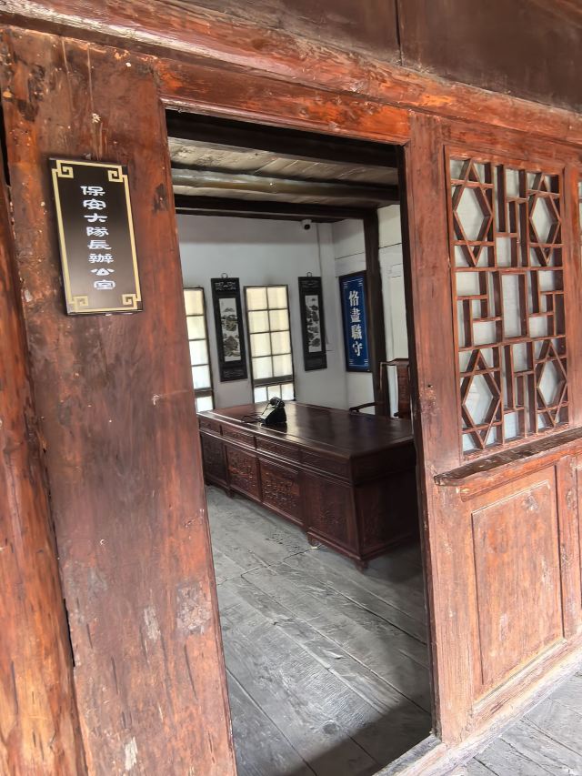 青木川古镇旅行图片 3