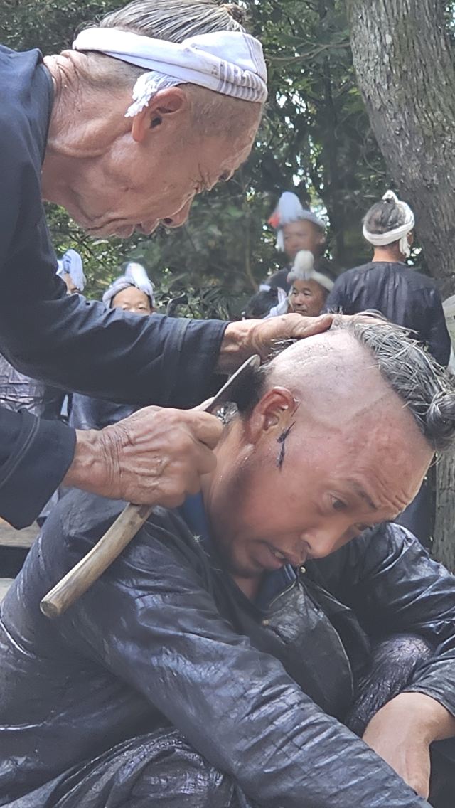 岜沙苗寨旅行图片 3