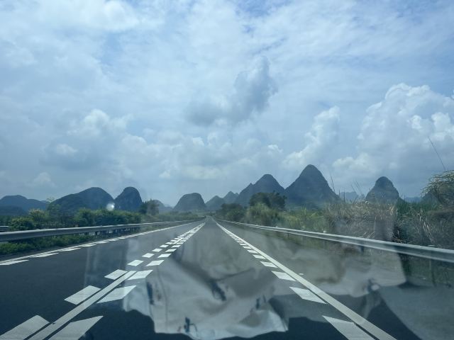 炎陵县神农谷国家森林公园旅行图片 1
