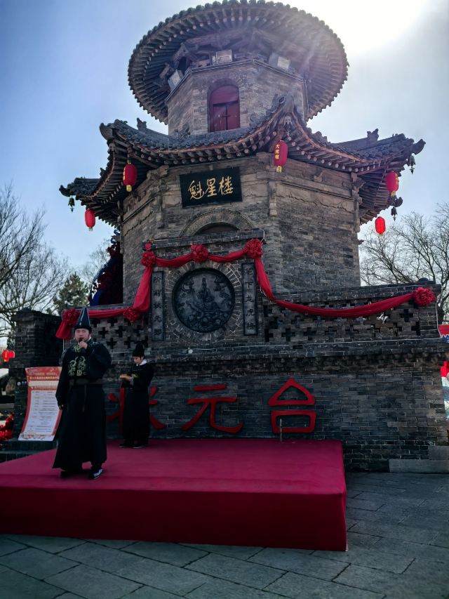 洪洞大槐树寻根祭祖园旅行图片 4