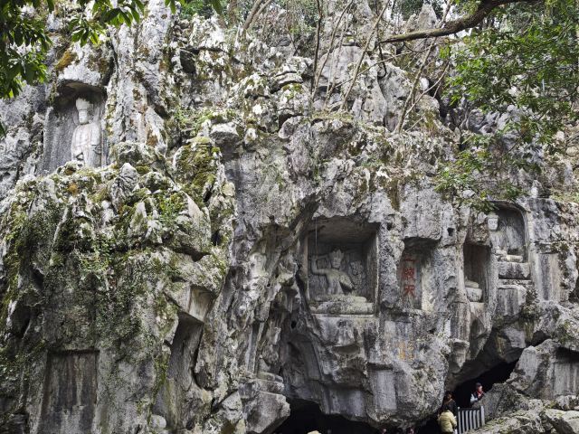 杭州宋城旅行图片 1