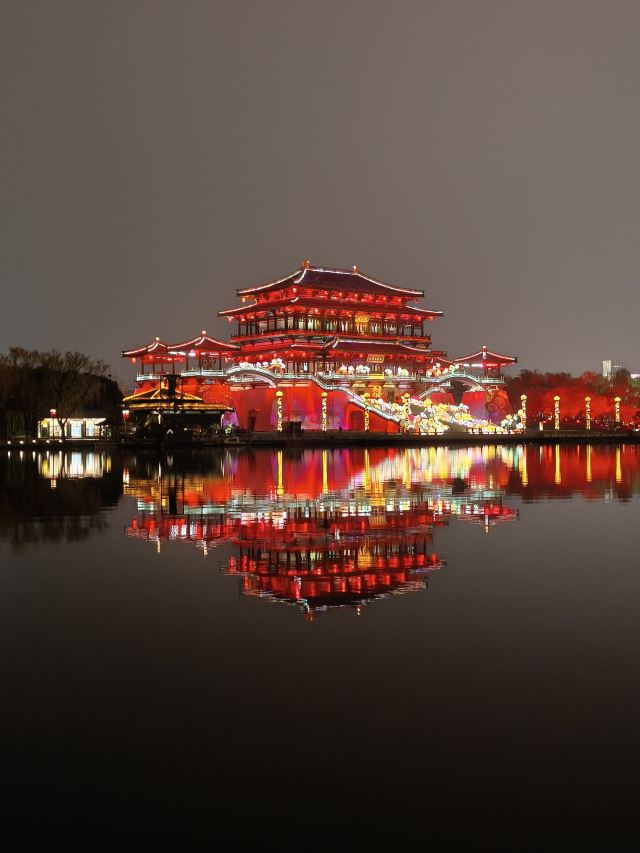 大唐芙蓉园旅行图片 3