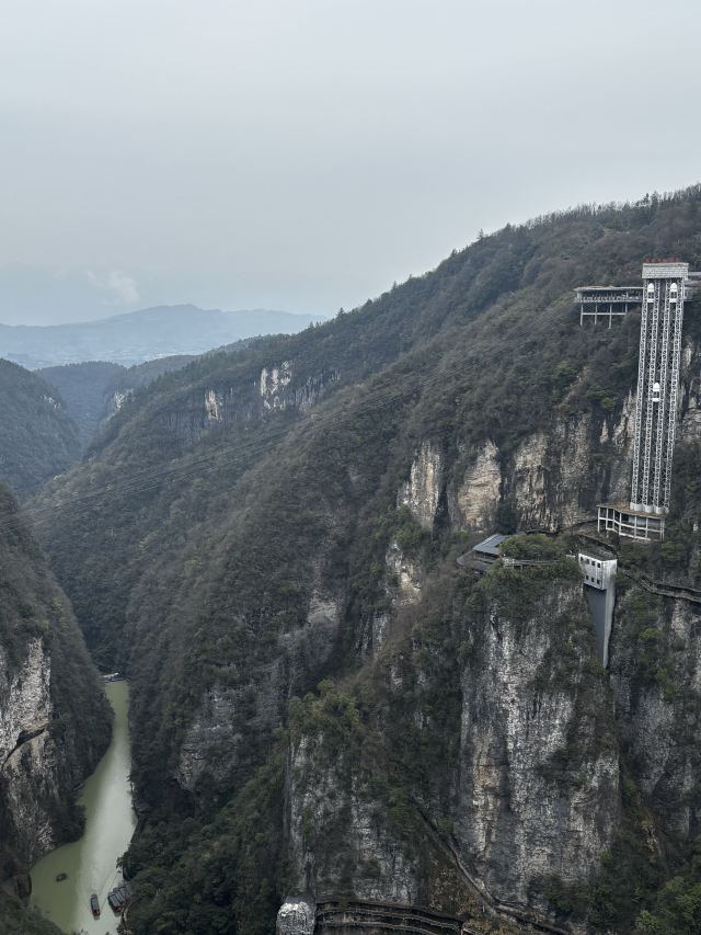 张家界大峡谷旅行图片 1