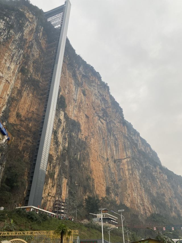 尼珠河大峡谷生态文化旅游区旅行图片 1