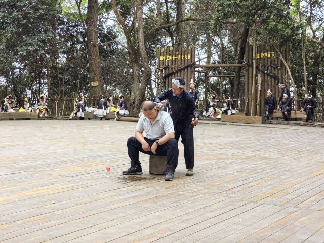 岜沙苗寨旅行图片 2