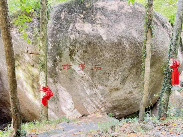 乌龙溪景区旅行图片 5
