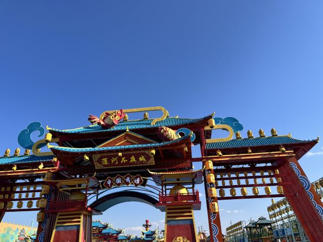 运河不夜城旅行图片 1