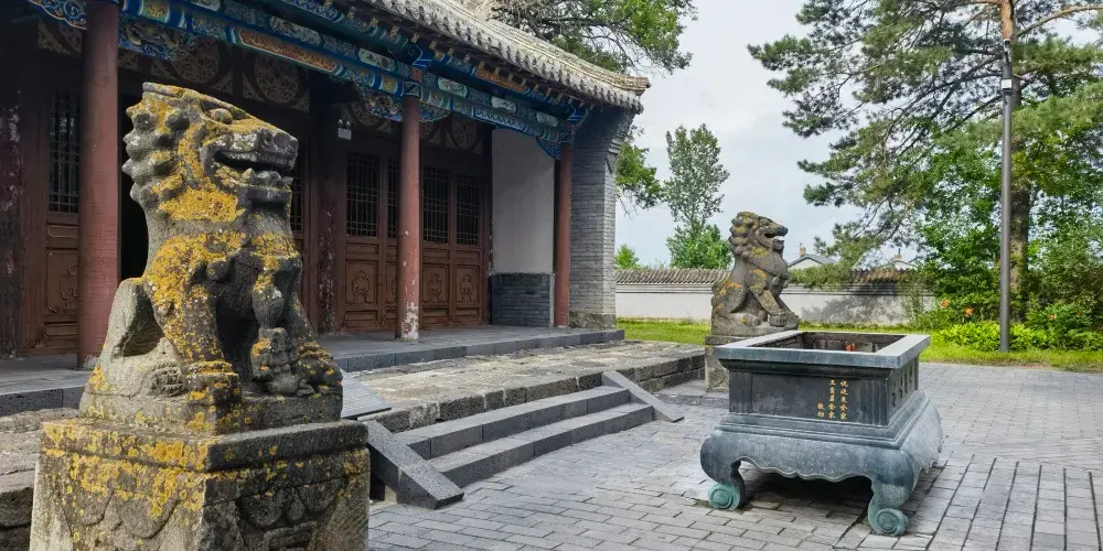永安旅遊