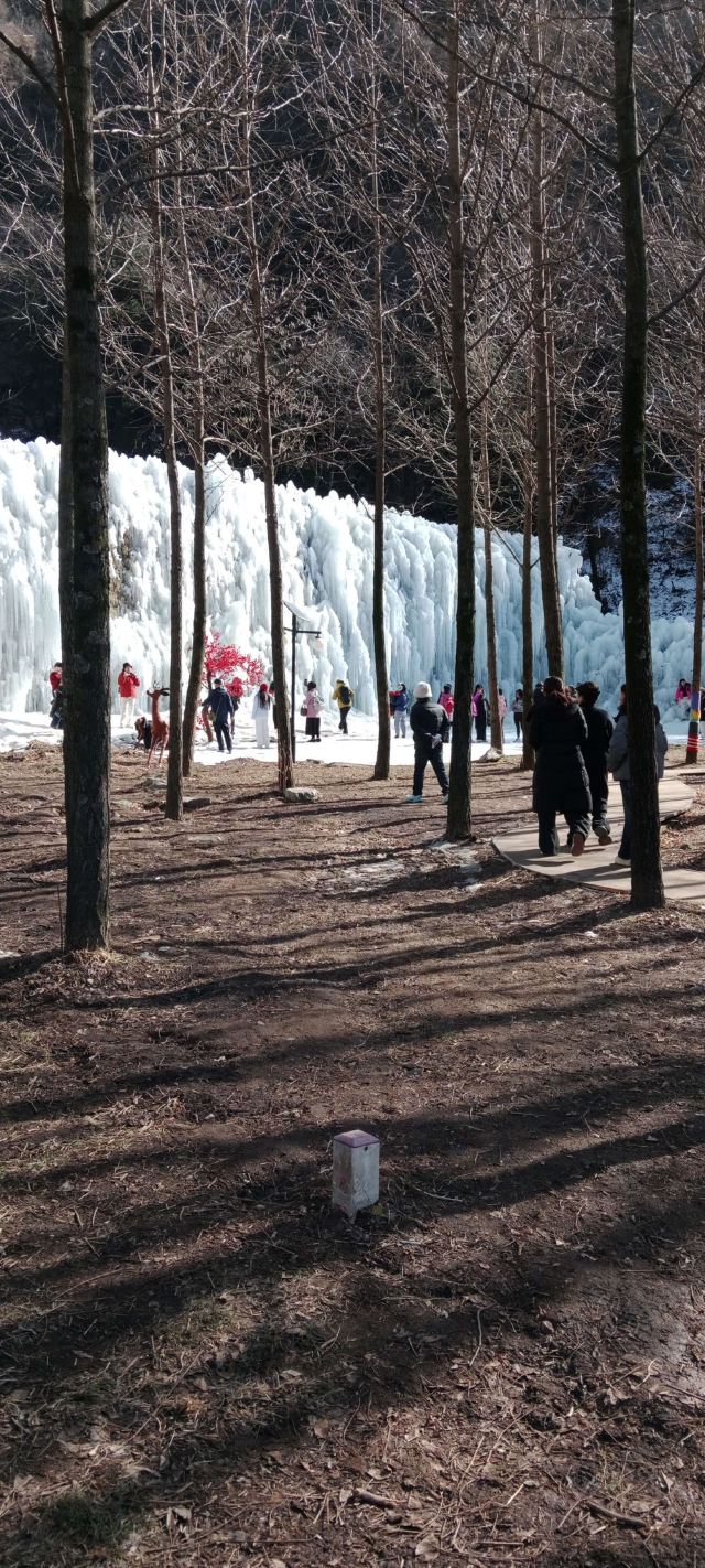 中国秦岭终南山世界地质公园旅行图片 3