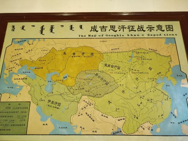 成吉思汗庙旅行图片 6