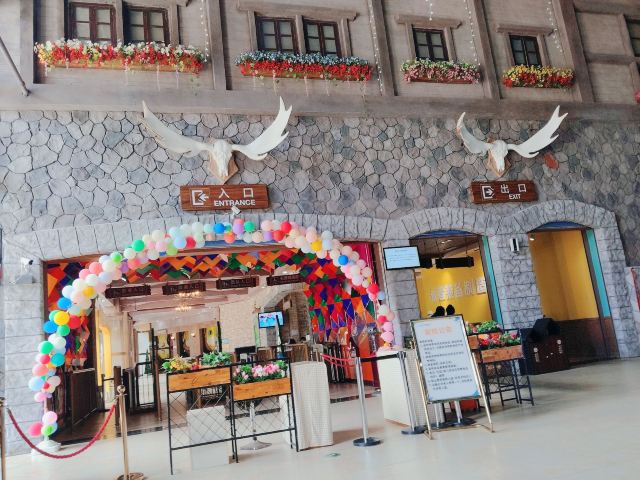 长白山万达弗库伦湖雪上乐园旅行图片 2