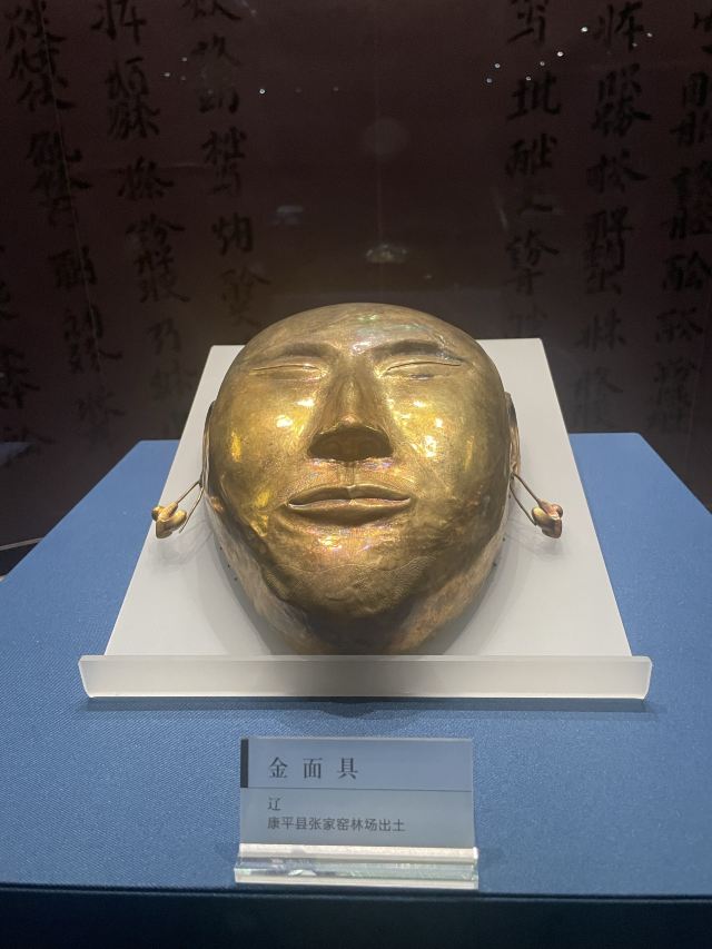 沈阳市人民广场旅行图片 6