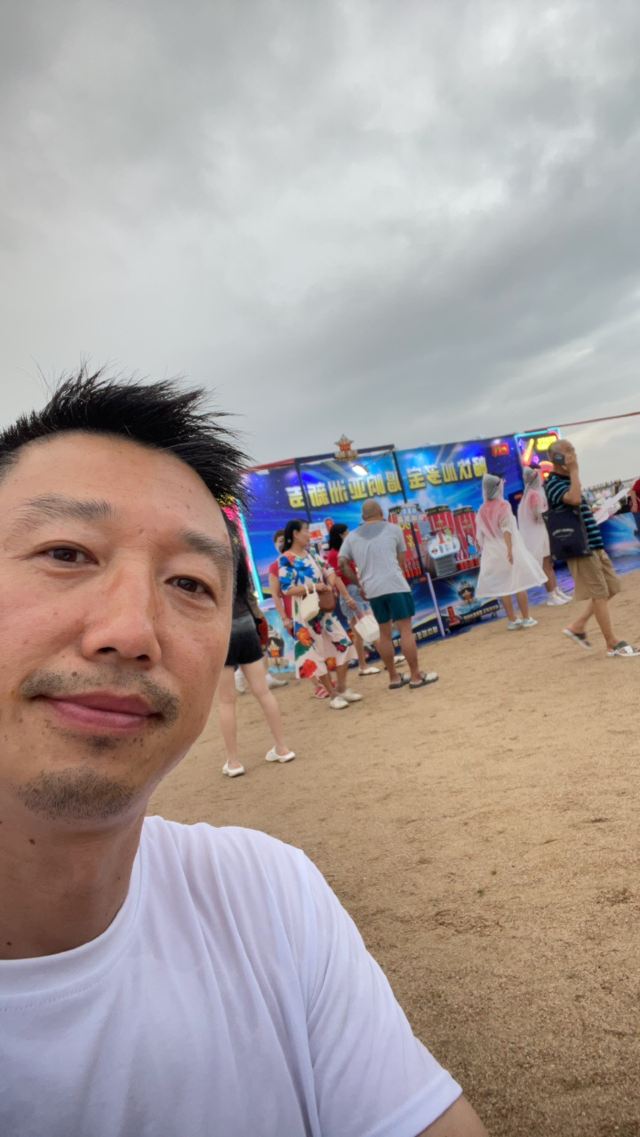 金山城市沙滩旅行图片 1