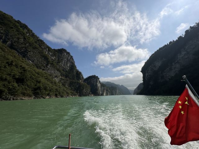乌江画廊景区旅行图片 1
