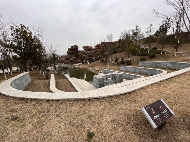 南水北调中线工程纪念园旅行图片 3
