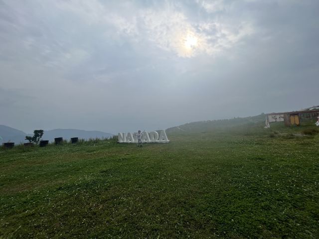 王岗坪旅游景区-露营区旅行图片 1