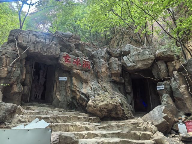 冰塘峪旅行图片 2