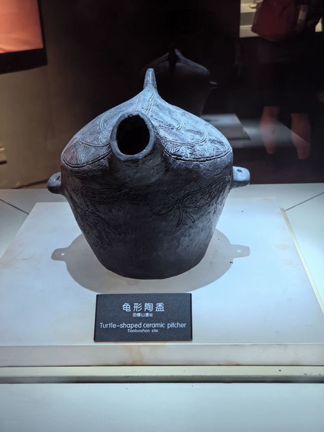 河姆渡遗址旅行图片 3