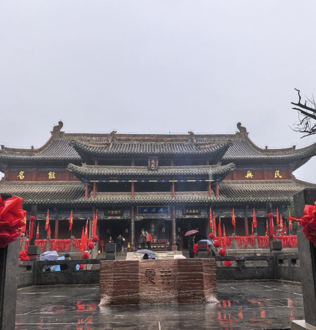 尧庙旅行图片 2