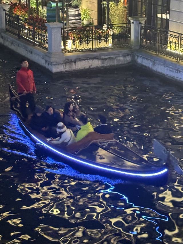 海昌·东方水城旅行图片 2