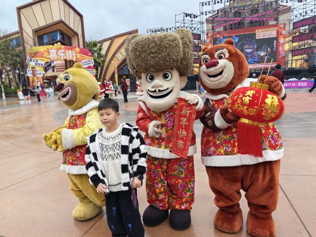 赣州方特东方欲晓旅行图片 1