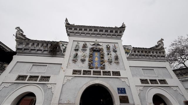 青岩古镇旅行图片 1