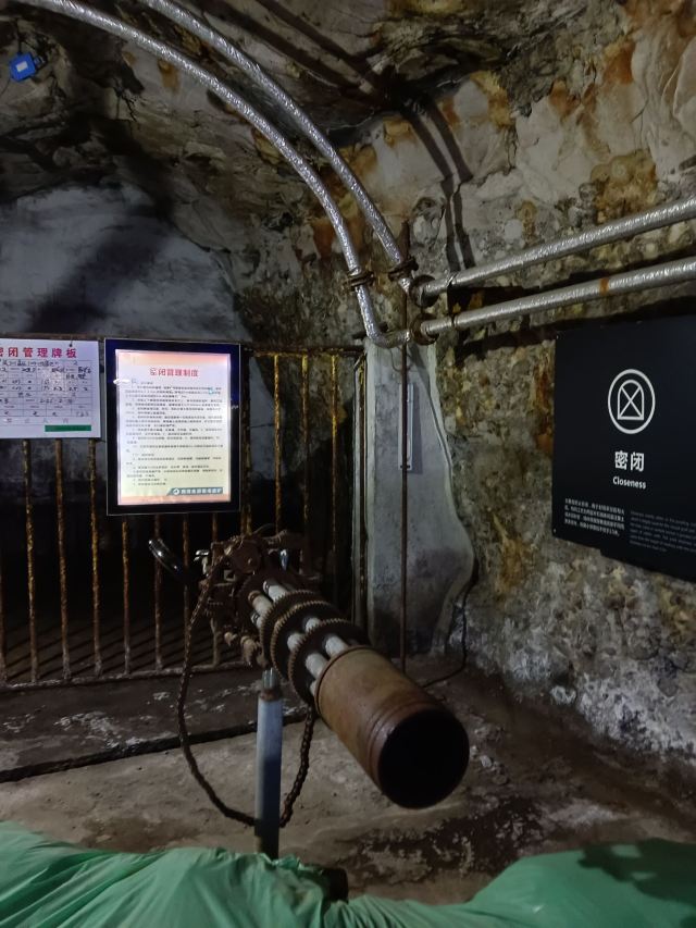 晋华宫国家矿山公园旅行图片 8