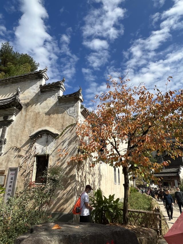 皇窑旅行图片 1