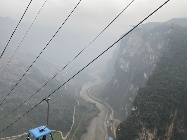 尼珠河大峡谷生态文化旅游区旅行图片 2
