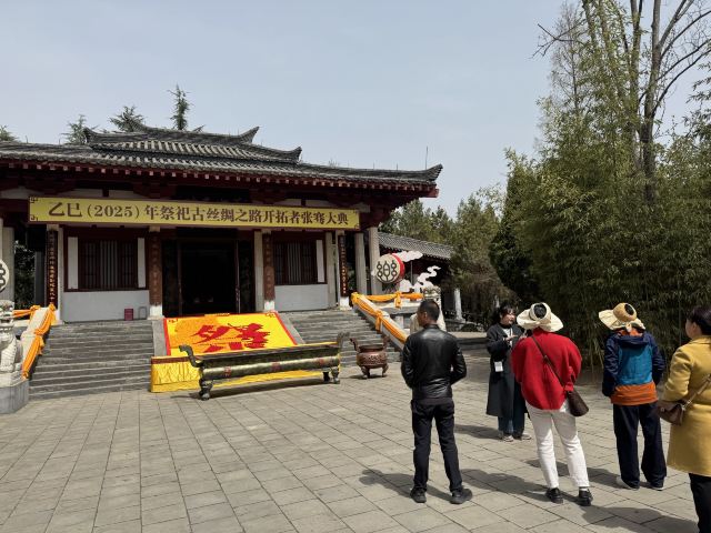 张骞墓景区旅行图片 3