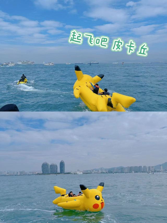 加井岛酷奇游艇俱乐部旅行图片 1