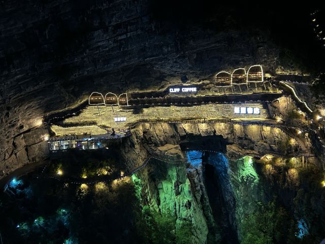 罗城棉花天坑旅游度假区-小卖部旅行图片 2