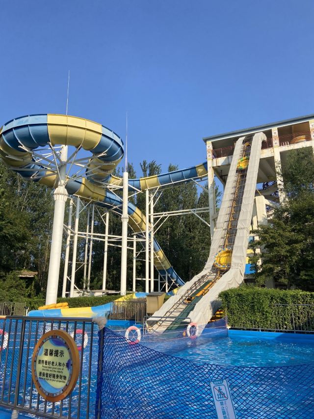 中牟郑州方特水上乐园游玩攻略简介,中牟郑州方特水上乐园门票/地址/图片/开放时间/照片/门票价格【携程攻略】