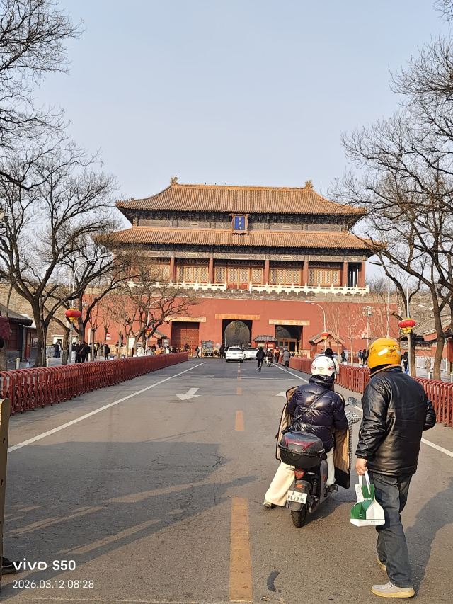 故宫博物院旅行图片 2