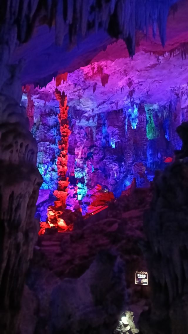芦笛景区旅行图片 2