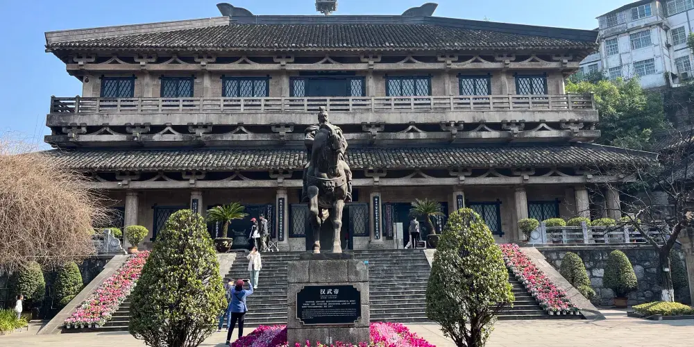 永安旅遊