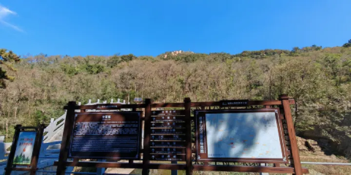 徂徠山汶河景區