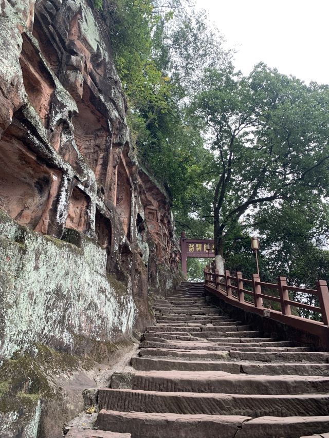 东风堰千佛岩景区(暂停开放)旅行图片 3