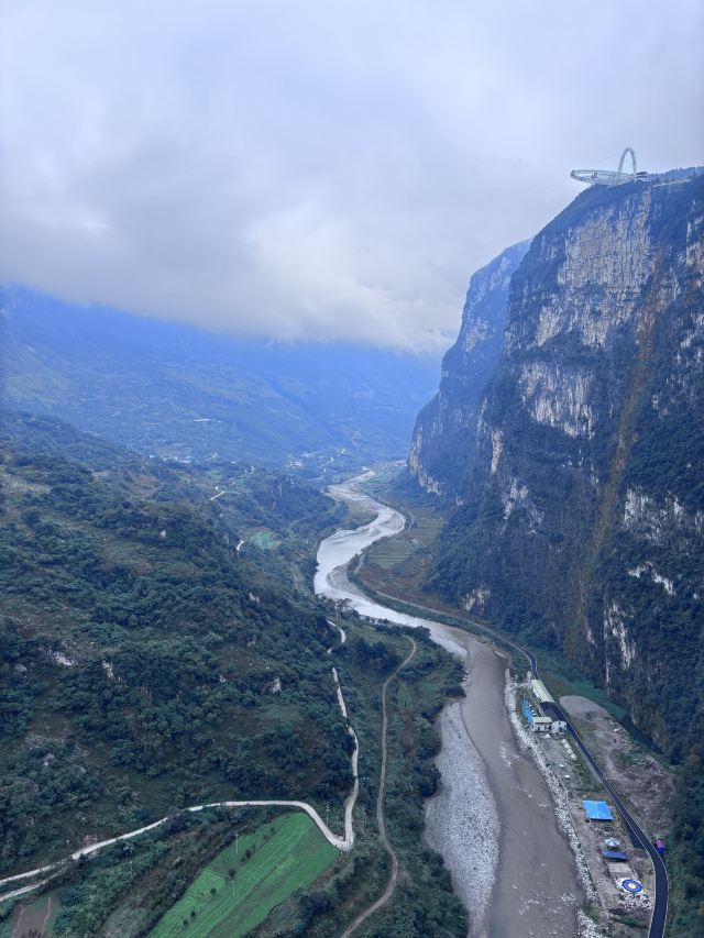 尼珠河大峡谷生态文化旅游区旅行图片 1