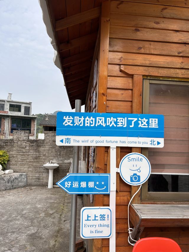 矿坑冰城旅行图片 3