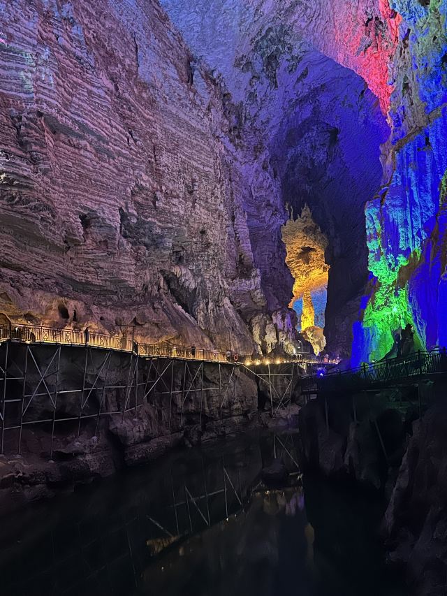 瑶望天下景区旅行图片 5